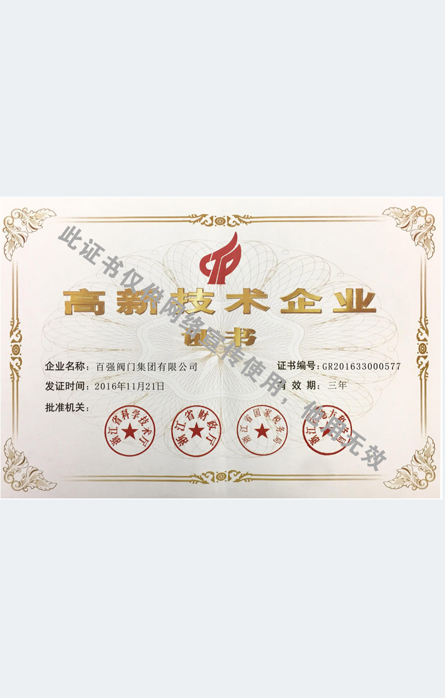 ���¼��g��I�C��